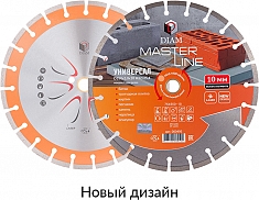 Новый дизайн сегментного алмазного круга Diam Master Line 1A1RSS Универсал 350 мм Новый дизайн сегментного алмазного круга Diam Master Line 1A1RSS Универсал 350 мм