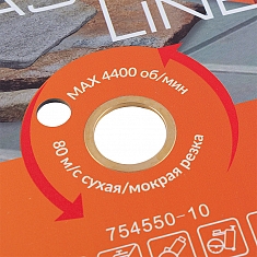 Посадочное отверстие сегментного алмазного круга Diam Master Line 1A1RSS Универсал 350 мм Посадочное отверстие сегментного алмазного круга Diam Master Line 1A1RSS Универсал 350 мм