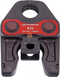 Пресс-клещи Rothenberger Standard R32