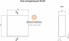 Размеры неподвижного ножа станка для резки арматуры Grost RC-40М01