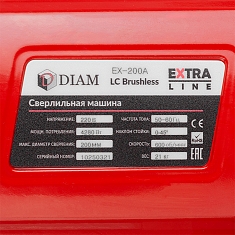 Шильдик бесщеточной установки для алмазного бурения Diam EX-200A-LC Brushless